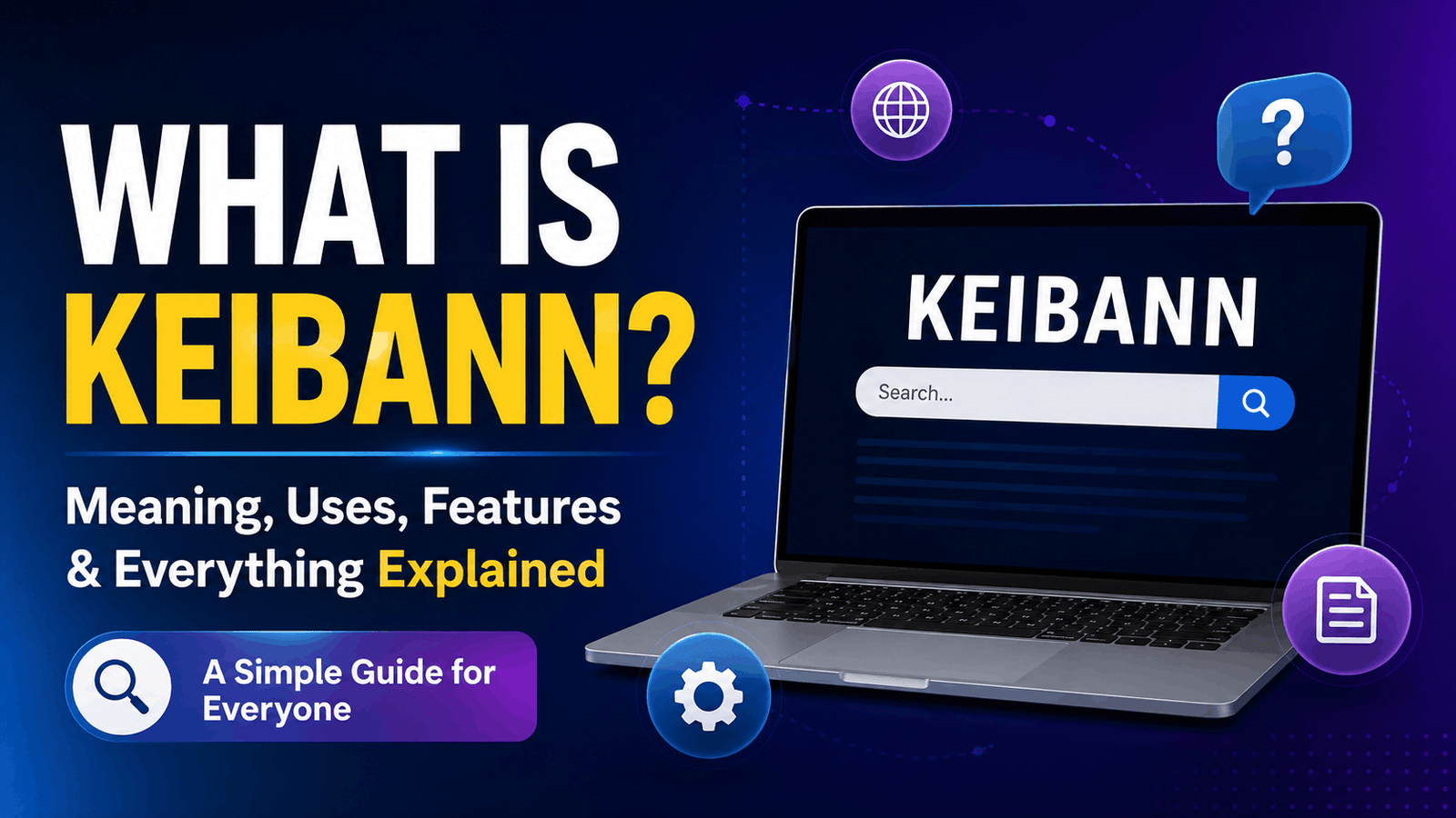 keibann